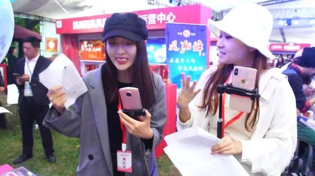 成都糖酒会祥宇宾馆网红带货 成都糖酒会祥宇宾馆网红带货