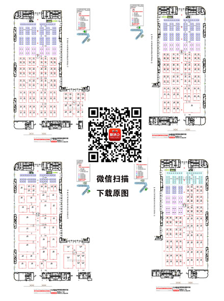 糖酒会葡萄酒烈酒馆展位图纸 糖酒会葡萄酒烈酒馆展位图纸