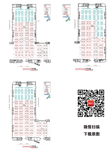 糖酒会酒类馆展位图纸 糖酒会酒类馆展位图纸