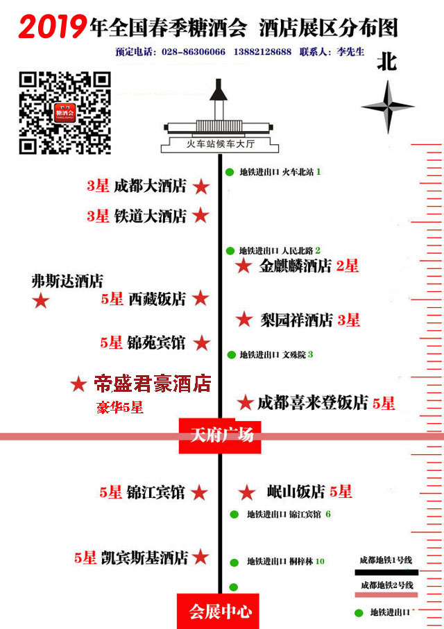 ABUIABACGAAgx4q80gUoqN28lAIwgAU4iwc副本.jpg